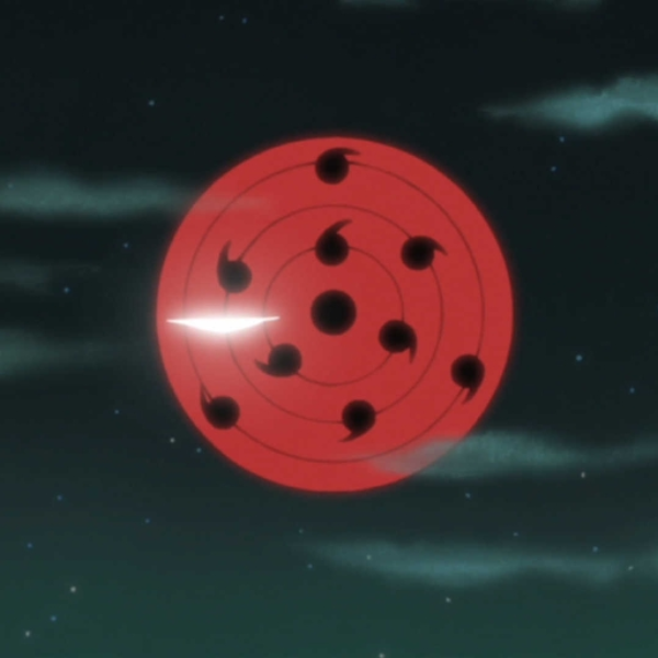 moon reader