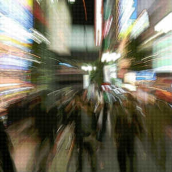 Motion Sickness