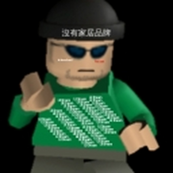 ERROR