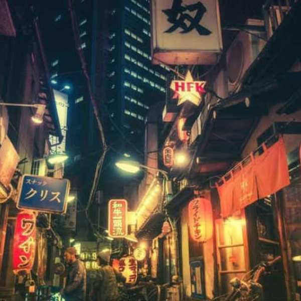 Nights in Tokyo
