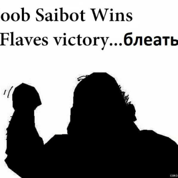 Noob wins flaves victory