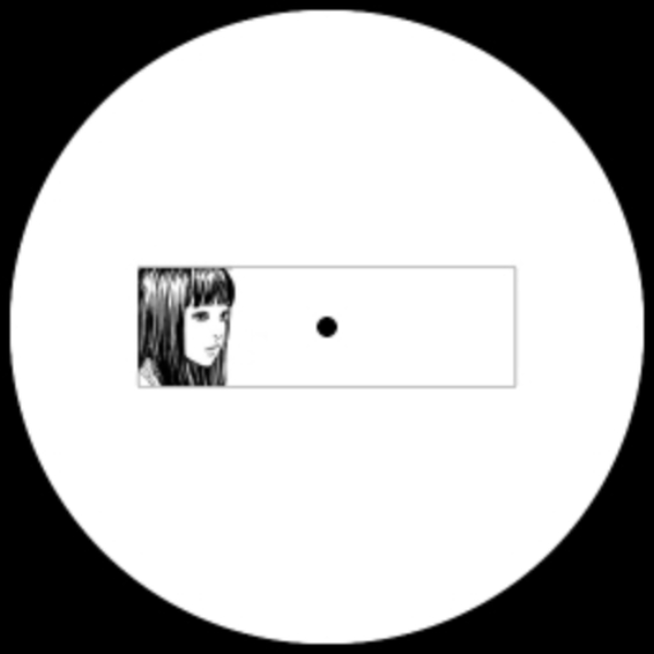 Luce - Powah [BAM-003]