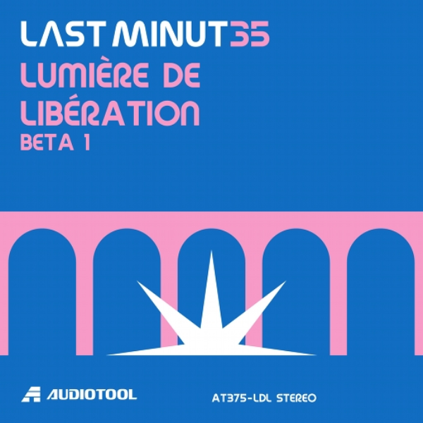 Lumière de Libération (Libra - Beta 1)