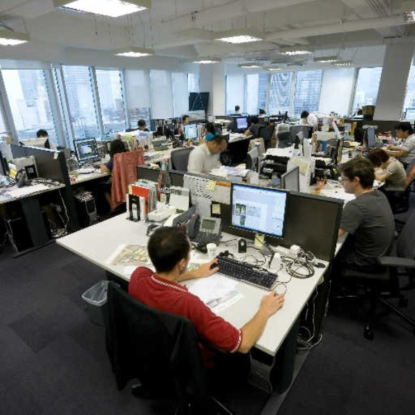 Office Bossa Nova