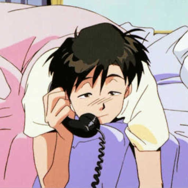 on my line
