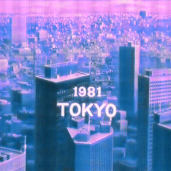 V A P O R T R A P