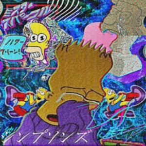 juice wrld x lil uzi vert type beat - "she put a dagger in my he
