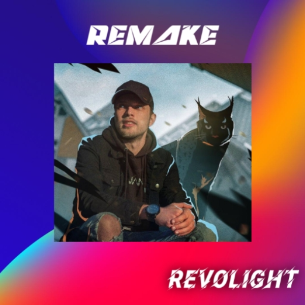 Brooks - Lynx (AT Remake)