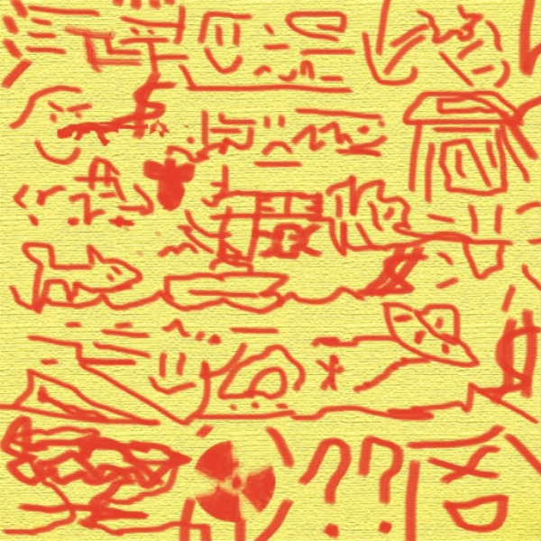 precursor pt 1