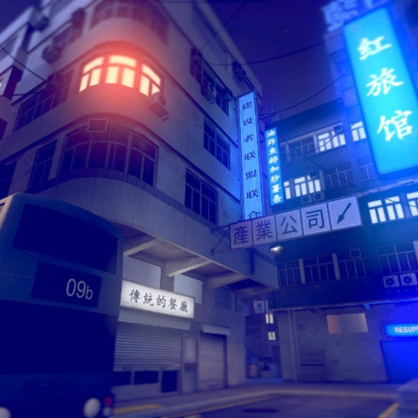Prospekt [WIP]