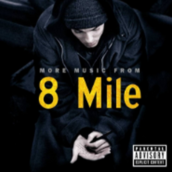 8 mile remix [ feat. SakuraBeats ]