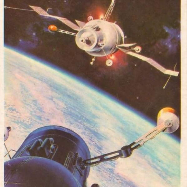 Pulsar