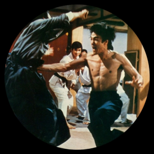 Shaolin Fist (Wu Tang collection)