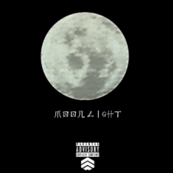 Moon Light - [Produced By NtBeatz x Pretty_Boy_Narkor] (EDIT)