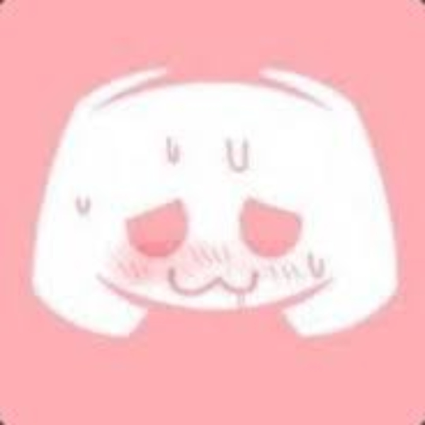 when i get called in discord