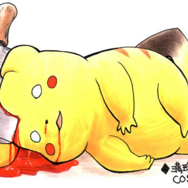 R.I.P. Pikachu