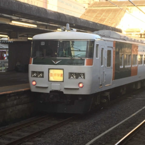 railroad song( reo's mix )