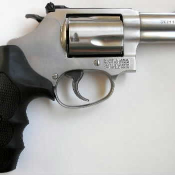 Real Fucking Gun! Dance