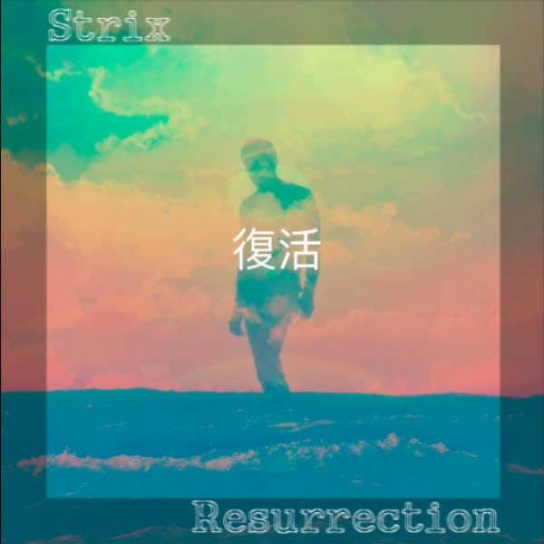 Resurrection | 復活