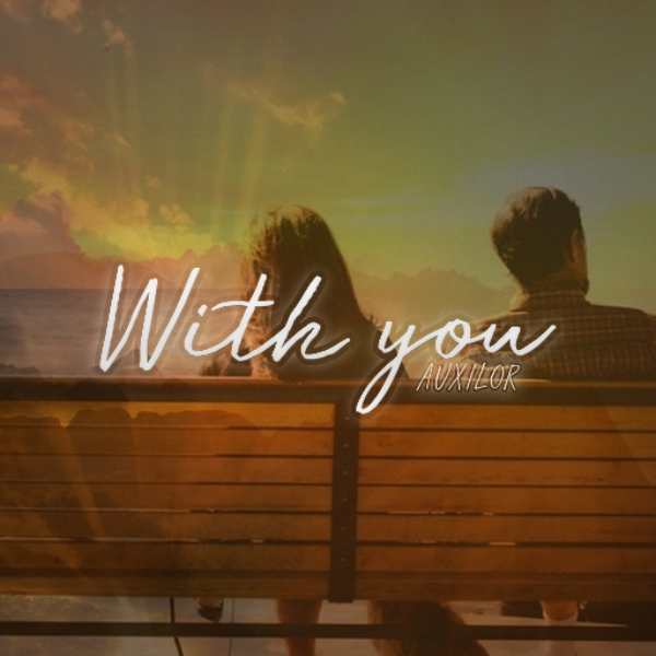 With You