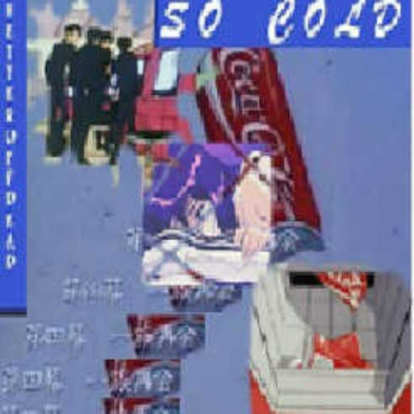 S O   C O L D  (playstation 2099)