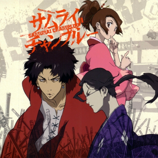 [Samurai Champloo] Battlecry (Short Instrumental/Bump)