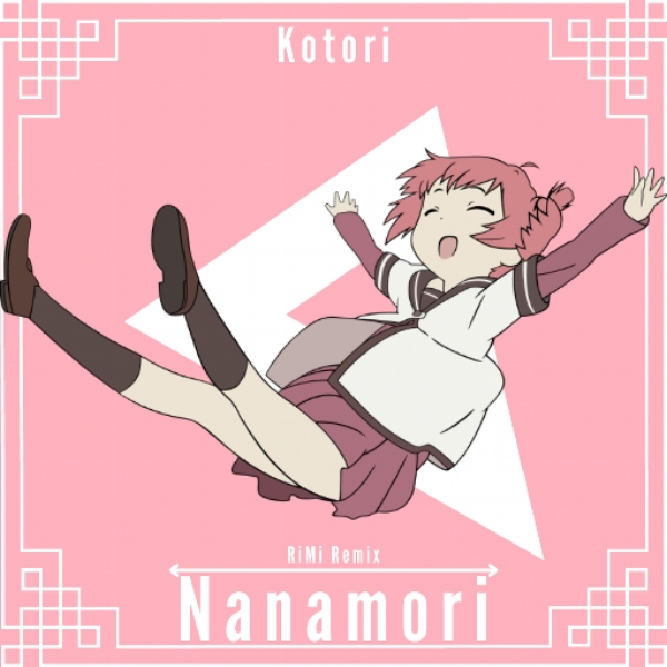 Kotori - Nanamori [RiMi 2022 Remix]