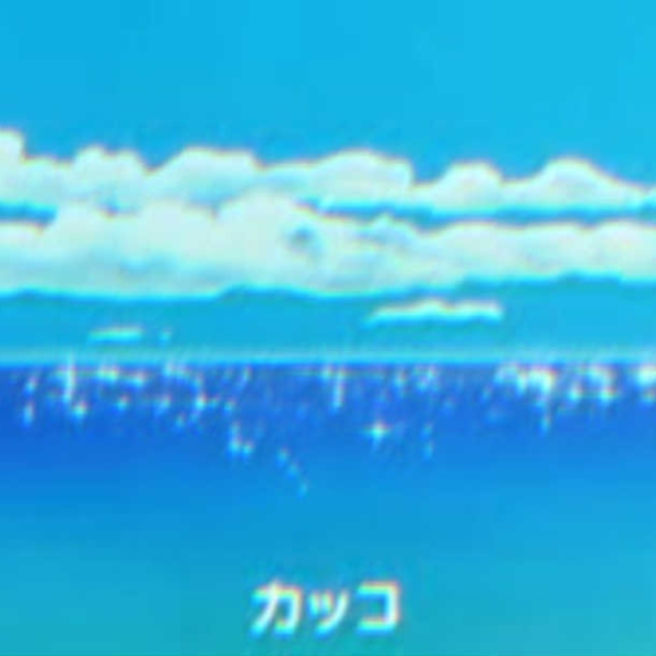 Septembre//loops 1