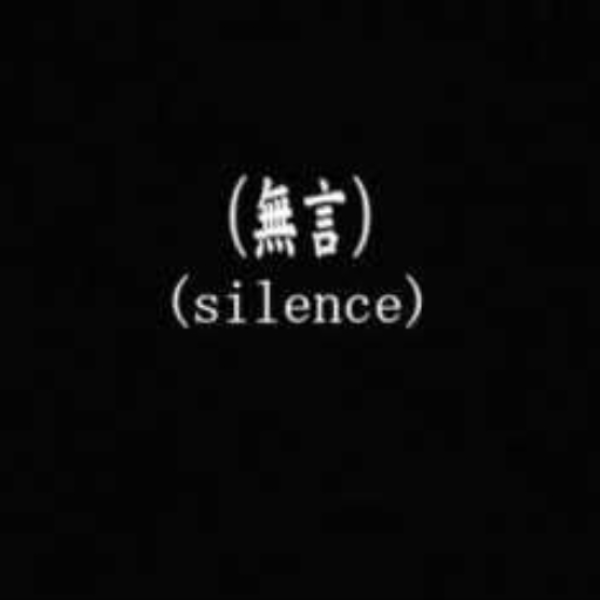 Silence (Prod. YenoMa$e)