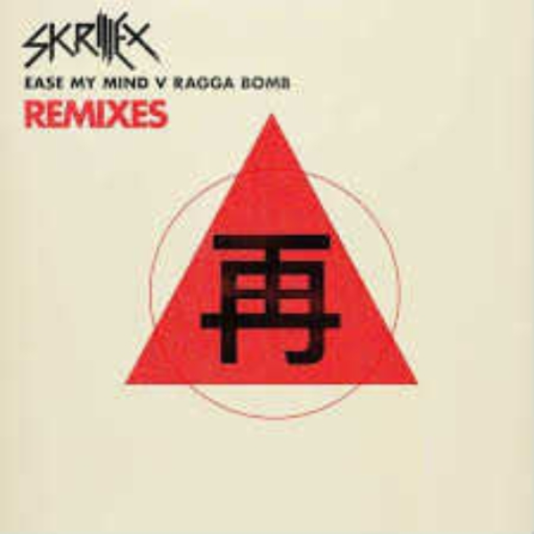 Skrillex Ragga Bomb ft Ragga Twins ( Z0MB0Y Remix)