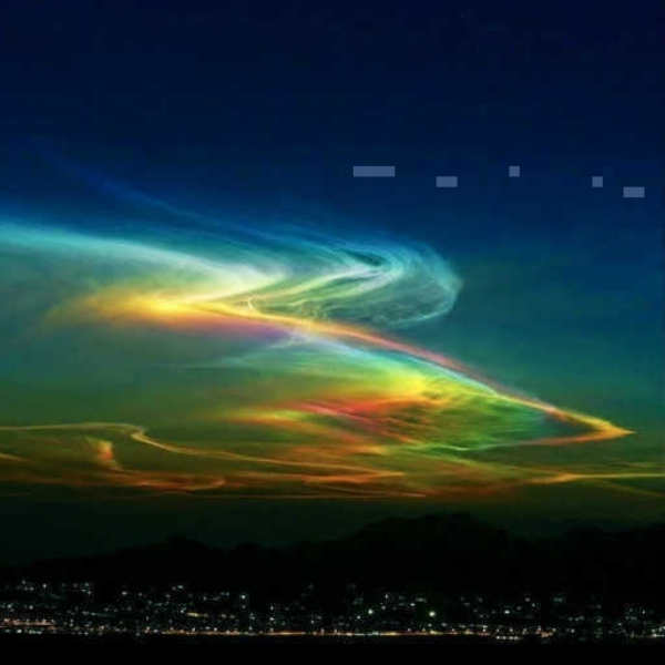 Sky DancE (Vel'Trap Remix)