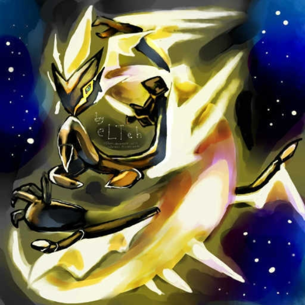 Solar Fusion