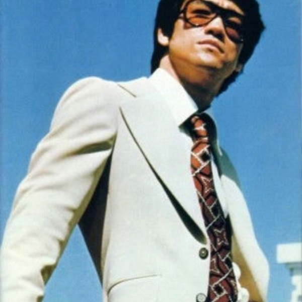 Son of Fly