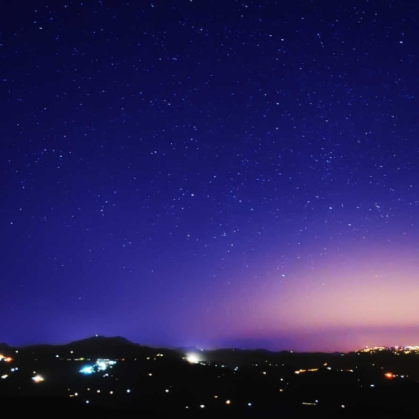 stardust