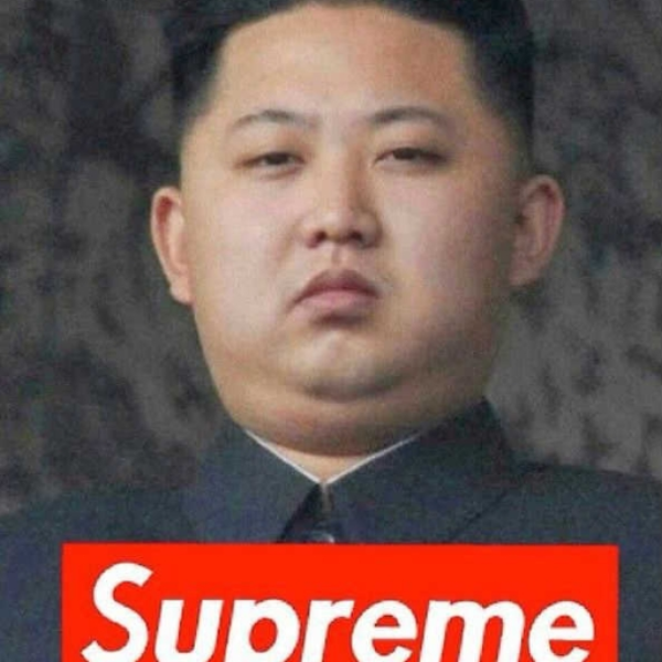 supreme overlord