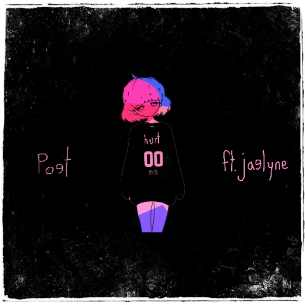 hurt (ft Jaelyne)