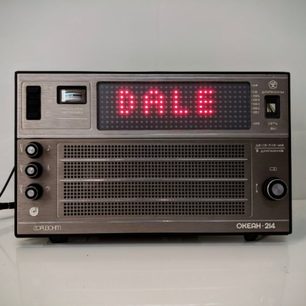 Soviet Radio Boot