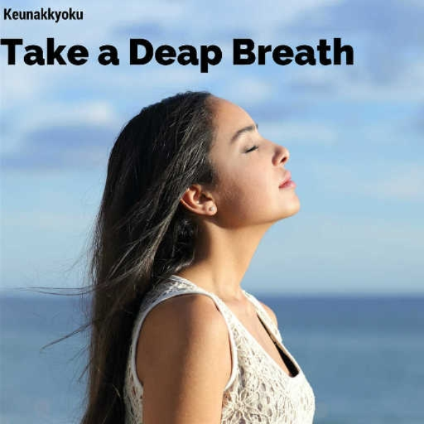 Take a Deap Breath