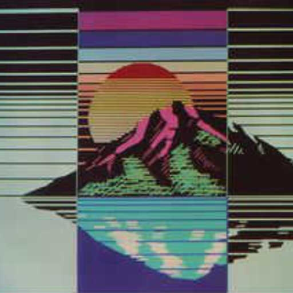 technicolor//mountains (S p o t s & oceanic)