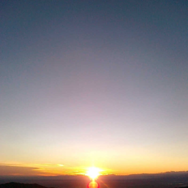 The last ray
