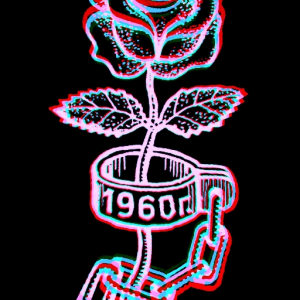 1960s