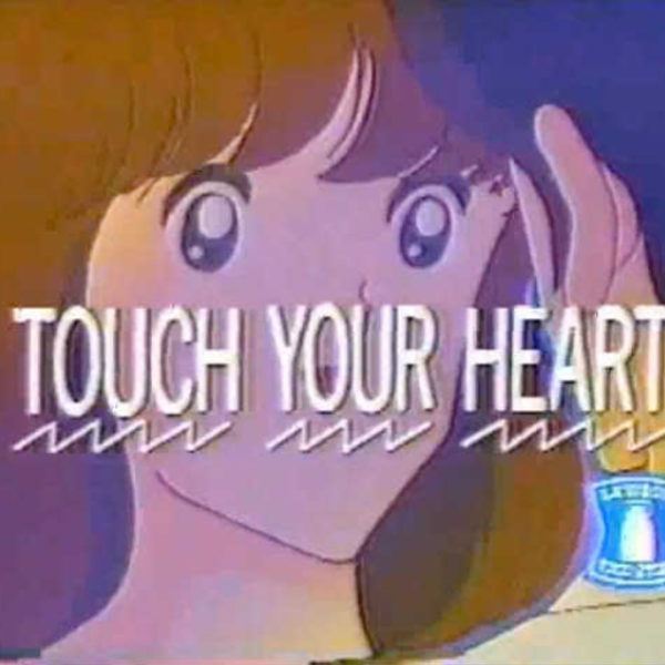 Touch