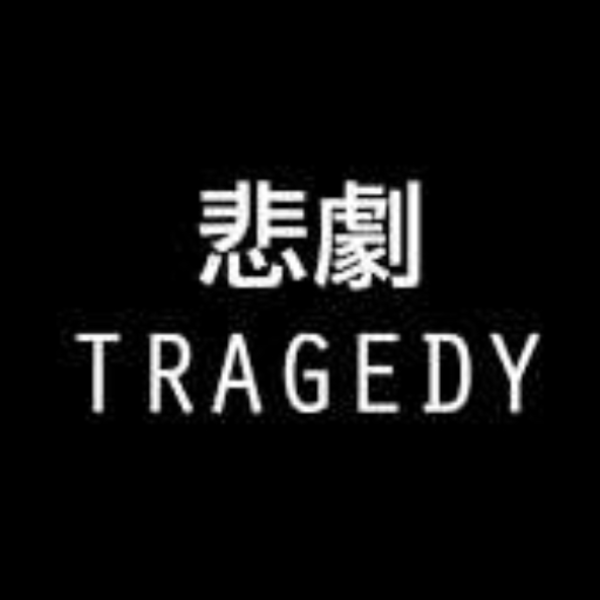 tragedy