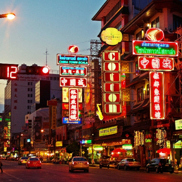 Trappin in ChinaTown