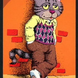 ALLEY CAT