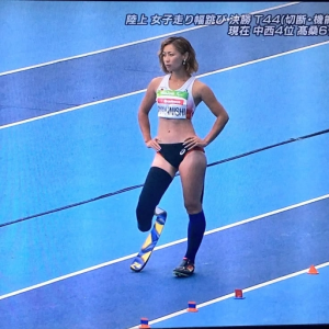 ATHLETICS