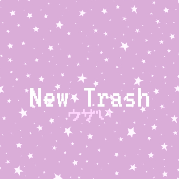 new trash