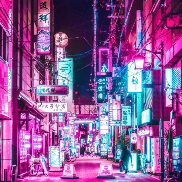 Tectonic