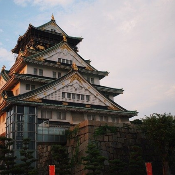 Japan(feat. ZTrapMoney)