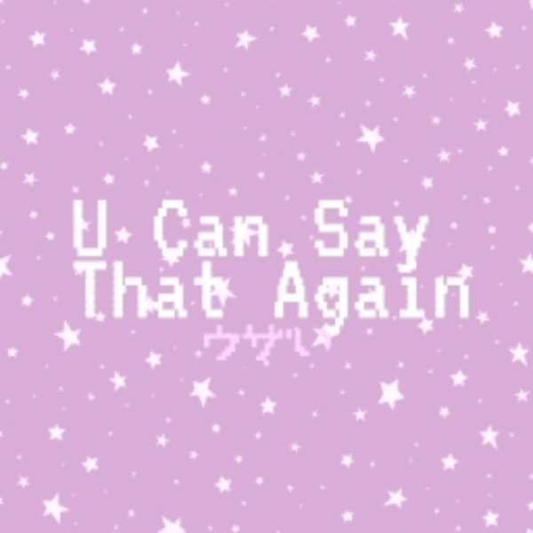 you can say that again [the versace remix]